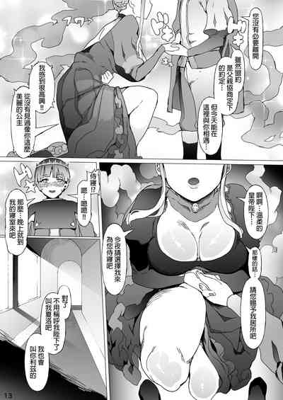 第15页图