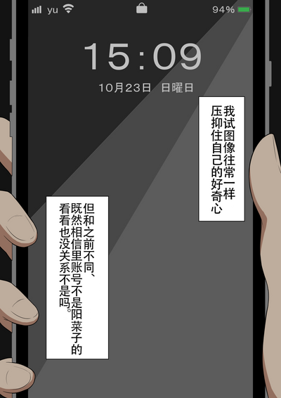 第103頁圖
