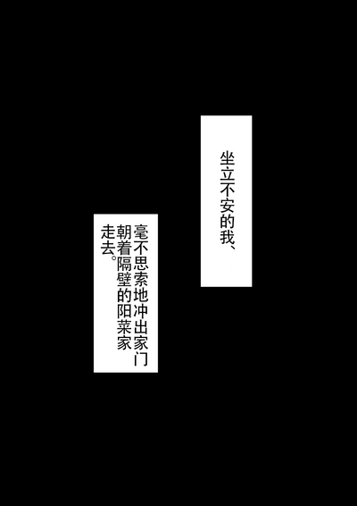 第131頁圖