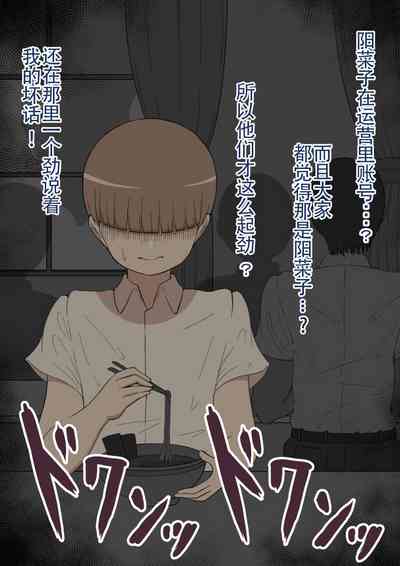 第19頁圖