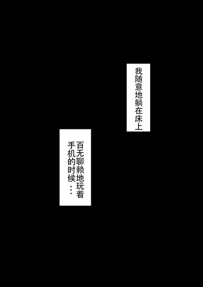 第99頁圖