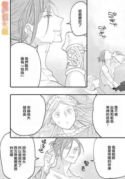 第43页图