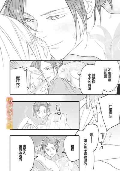 第51页图
