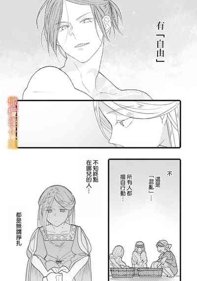 第75页图