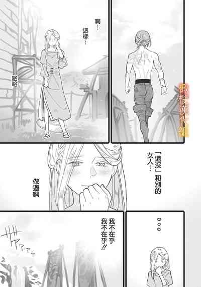 第95页图