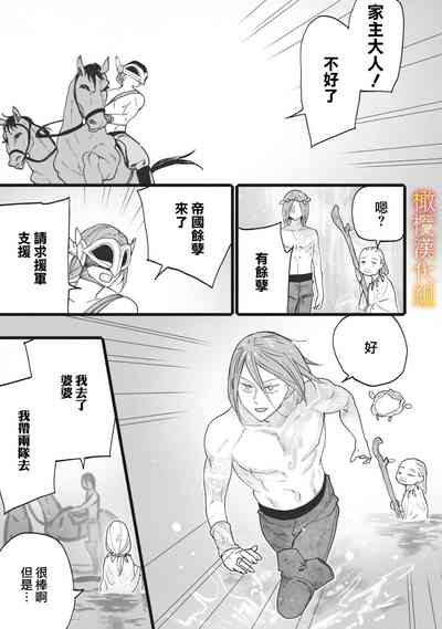 第99页图
