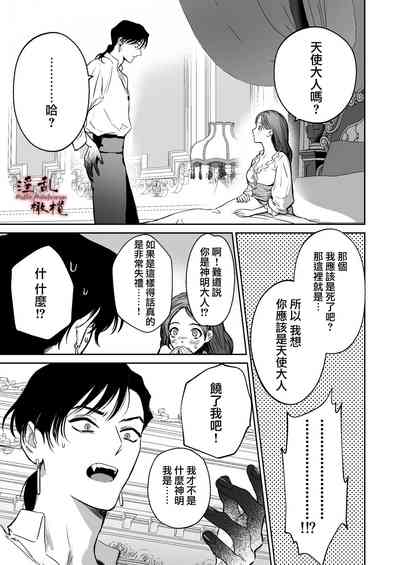 第15頁圖