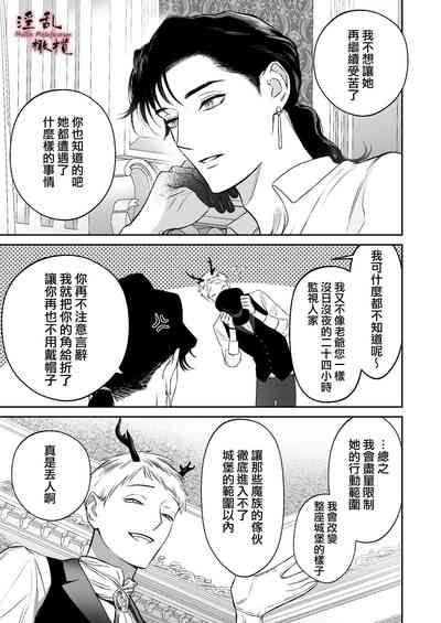 第31頁圖