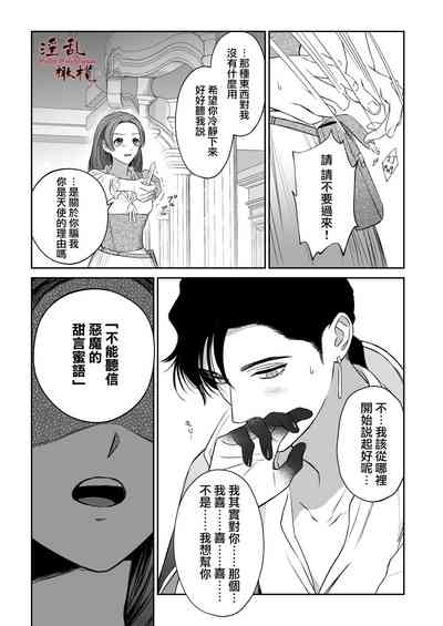第35頁圖