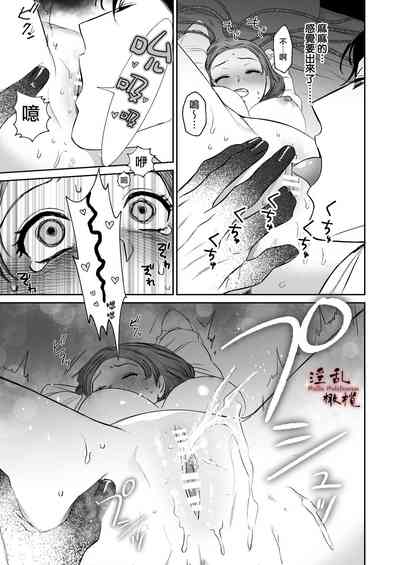 第43頁圖