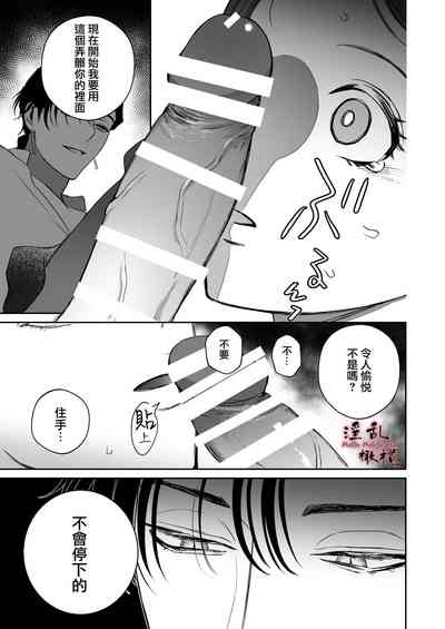 第47頁圖