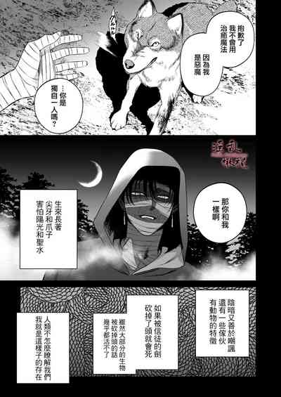 第67頁圖