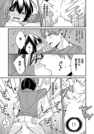 第19頁圖