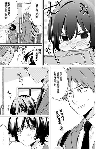 第23頁圖