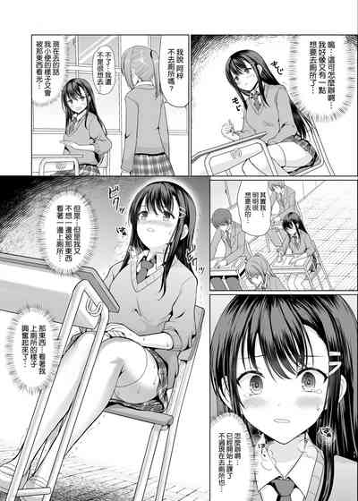 第11頁圖