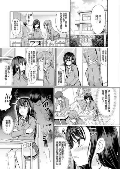 第23頁圖