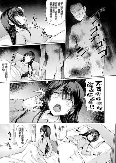 第7頁圖