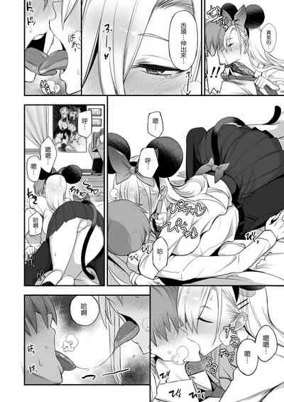 第23页图