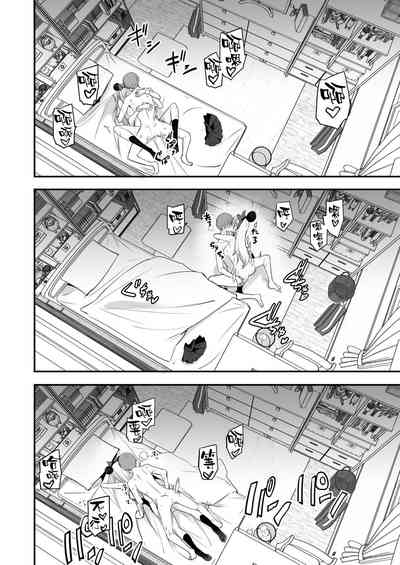 第31页图