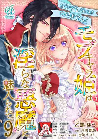 第231頁圖