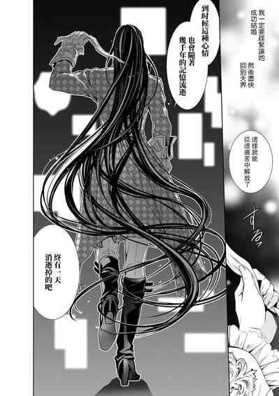 第255頁圖