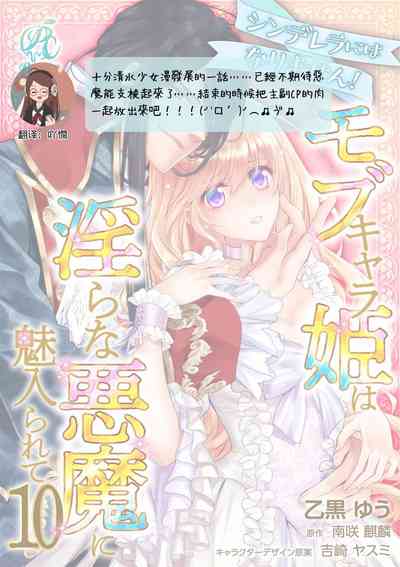 第283頁圖