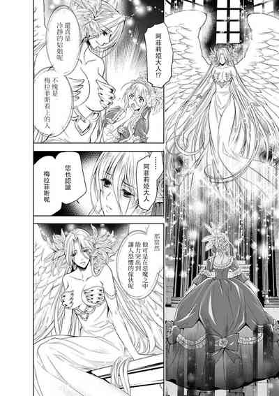 第295頁圖