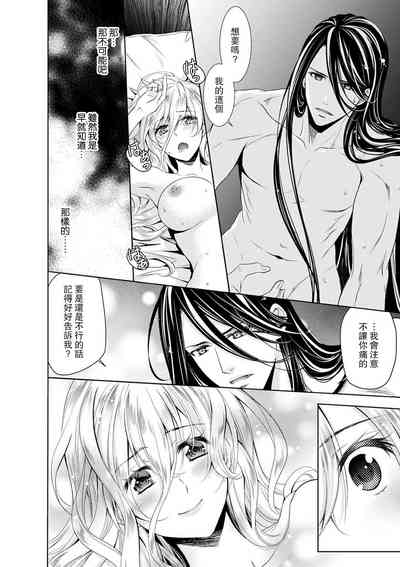 第307頁圖