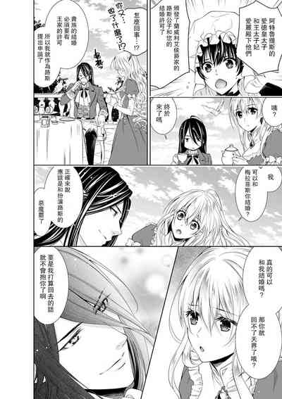 第311頁圖