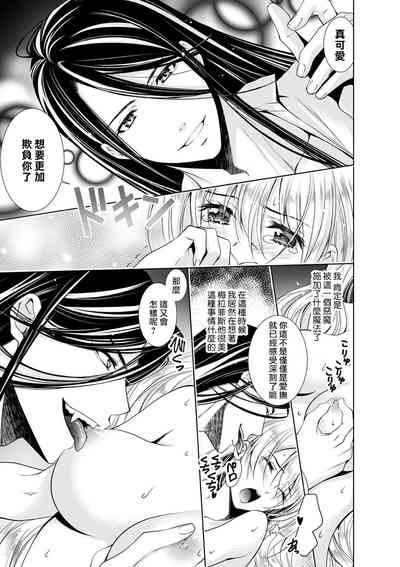 第51頁圖