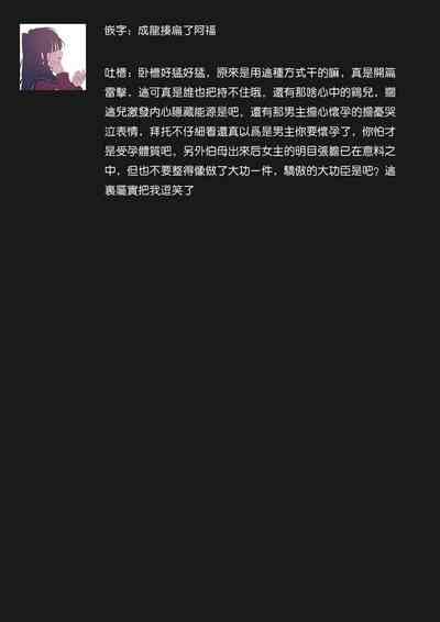 第55頁圖
