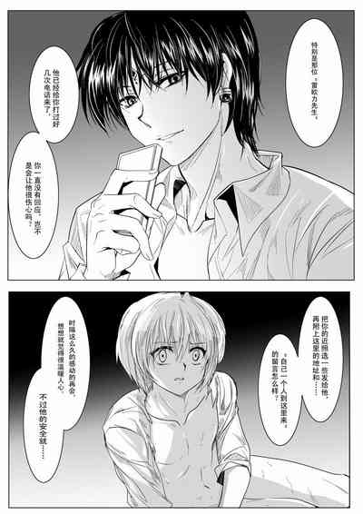 第27頁圖