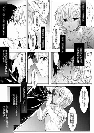 第31頁圖