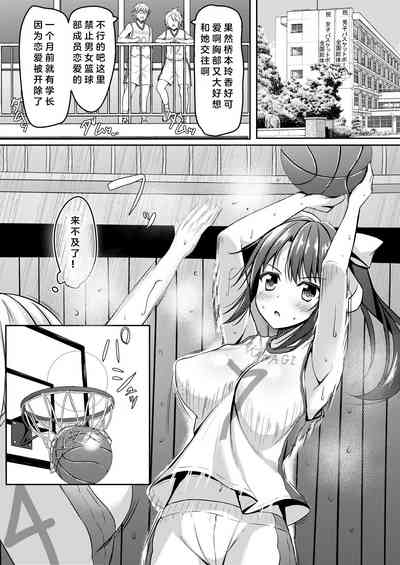 第3页图