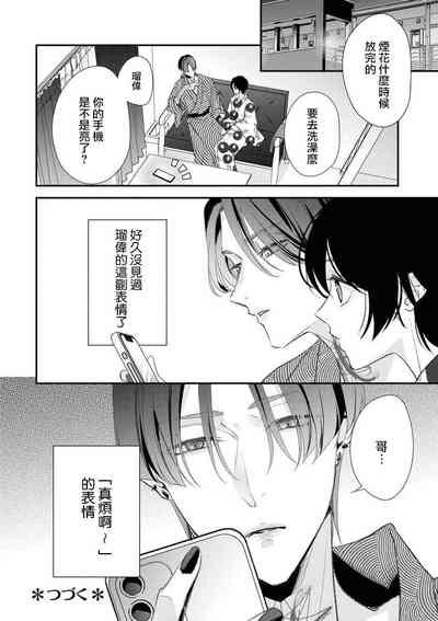 第59页图