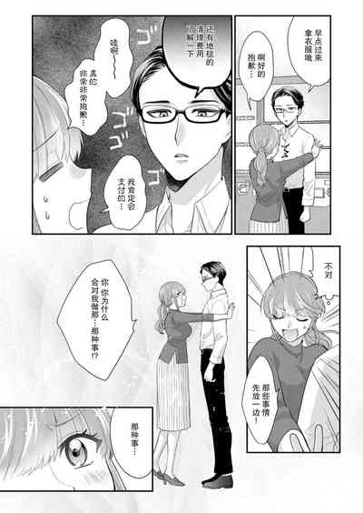 第35頁圖