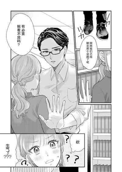 第39頁圖
