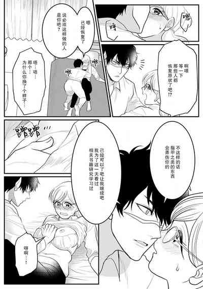 第27頁圖