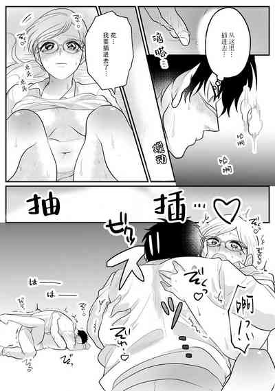 第31頁圖