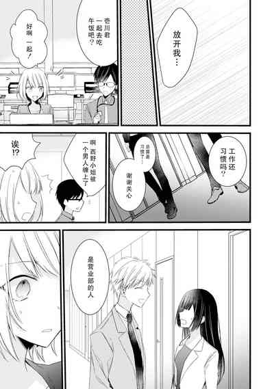 第107頁圖