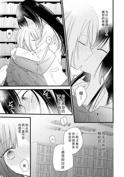 第123頁圖