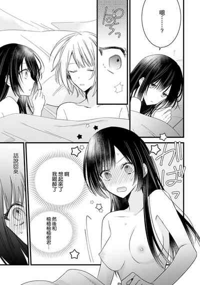 第167頁圖