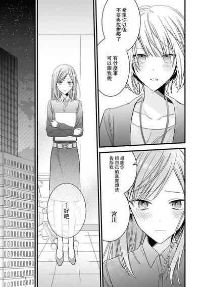 第183頁圖