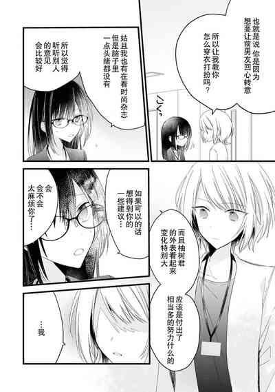 第35頁圖