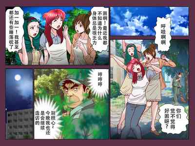 第15頁圖