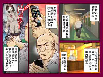 第11頁圖