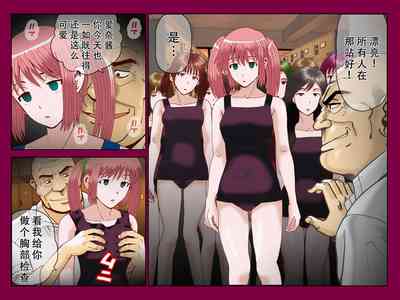 第19頁圖
