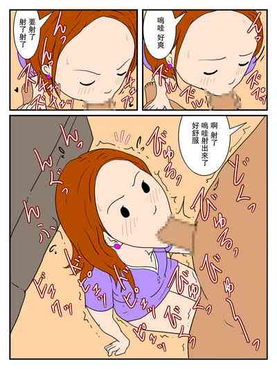 第7頁圖