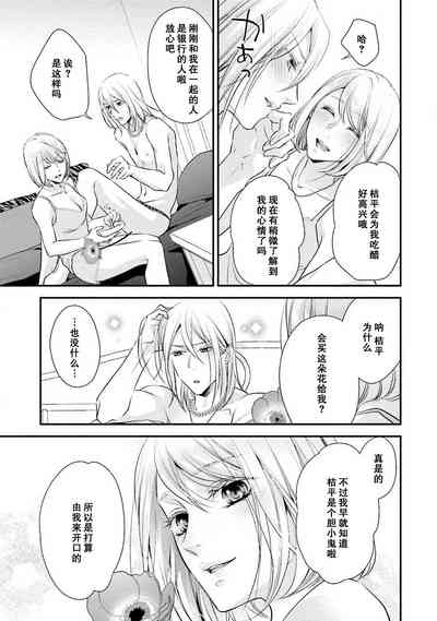 第143頁圖