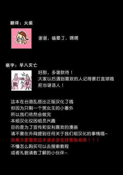 第147頁圖